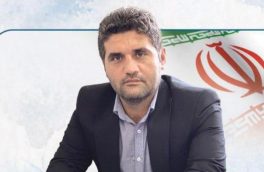 ساماندهی بنگاه های املاک شهرستان نور زیر زره بین راه و شهرسازی