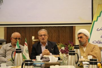 همایش توجیهی امنا موقوفات مازندران در محمودآباد برگزار شد