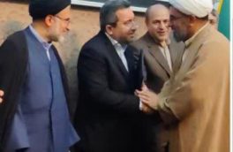 کسب رتبه نخست کشور توسط اوقاف مازندران در تثبیت مالکیت موقوفات