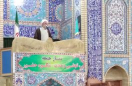 منافقان و فاسقان اخلاقی، از جایگاه انسانیت جدا شدند