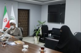 برگزاری جلسه هماهنگی و برنامه ریزی هفته مقاومت در اداره کل اوقاف مازندران