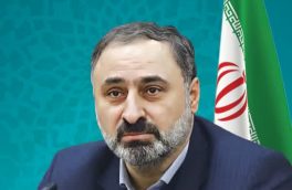 پیام تبریک شهرداری و شورای اسلامی شهر نور به معاون بین الملل و همکاری های منطقه ای