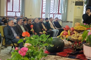 شادمانه شب یلدا به همت شهرداری و شورای اسلامی شهر چمستان برگزار شد
