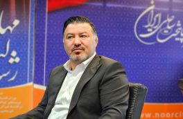 دیدار نوروزی پرسنل شهرداری نور با دکتر مهدی توکلی شهردار