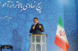 دانش آموزان برتر و قبول شدگان کنکور ۱۴۰۲ دبیرستان نمونه دولتی ایت الله خامنه ای نور تجلیل شدند