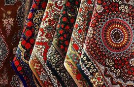 ارزش صادرات فرش ماشینی به ۲۸۰ میلیون دلار رسید