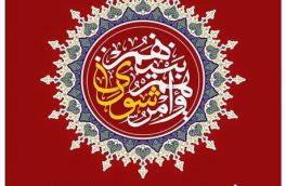 پیام تبریک دهیار روستای تاریخی یوش به مناسبت سالروز تاسیس شوراها