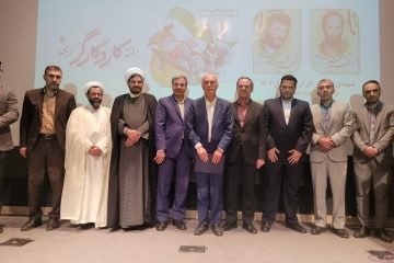 همایش روز کار و کارگر در شهرستان‌ نور برگزار شد+تصاویر