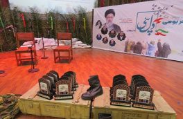 همایش استانی شعر بومی 《دل پئی 》در شهرستان نور برگزار شد+ تصاویر