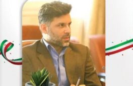 پیام تبریک شهرداری و شورای اسلامی شهر نور به مدیر عامل سازمان همیاری شهرداری های استان مازندران