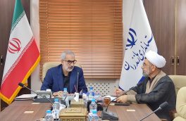 ضرورت احیای موقوفات مازندران برای اشتغالزایی و محرومیت‌زدایی