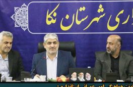 نکا جز شهرستان‌های نخست استان در طرح نهضت ملی مسکن است