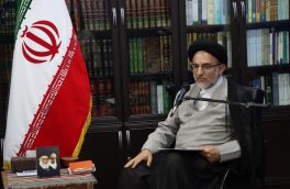 درمان سرطان به روش الکتروکموتراپی با کمک وقف