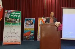 رسالت همه ما تلاش در جهت برگزاری انتخاباتی سالم و پرشور با مشارکت بالاست