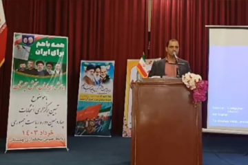 رسالت همه ما تلاش در جهت برگزاری انتخاباتی سالم و پرشور با مشارکت بالاست