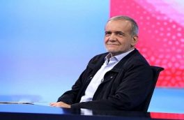 سازمان ملل: مشتاق همکاری با رئیس‌جمهور جدید ایران هستیم