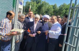 زمین فوتبال شهید کریمی رویان به بهره برداری رسید