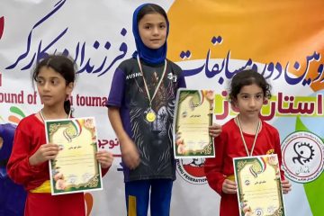 برگزاری مسابقات ووشو بانوان فرزندان کارگر استان مازندران به میزبانی بابل