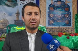 احیای باغ کیوی موقوفه فریدونی با یک میلیارد ریال اعتبار