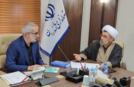 پیشتازی اوقاف مازندران در تثبیت مالکیت موقوفات و تهیه نقشه کاداس