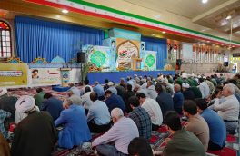 ثبت ۸۵ وقف جدید در مازندران