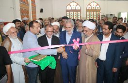 افتتاح و کلنگ‌زنی بزرگترین پروژه‌های سرمایه‌گذاری موقوفات مازندران در هفته وقف