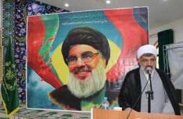 برگزاری مراسم بزرگ‌داشت شهید سیدحسن نصرالله و سرداران و فرماندهان شهید مقاومت