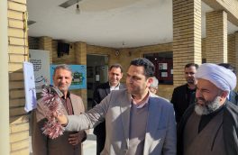 زنگ پدافند غیرعامل در دبیرستان نمونه دولتی آیت الله خامنه‌ای نور نواخته شد