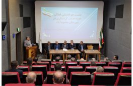 گردشگری مازندران باید با اقتصاد دریا محور برنامه‌ریزی شود