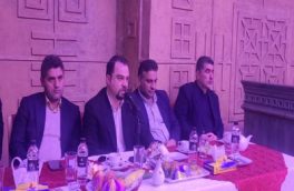 خلأ قانونی، چالش اصلی سرمایه‌گذاران
