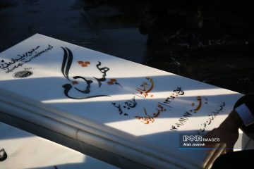 میزبانی مازندرانی‌ها از ۷ شهید گمنام دوران دفاع مقدس