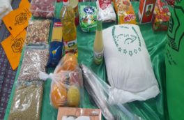 توزیع ۲۰۰ بسته یلدایی از محل موقوفات در تنکابن