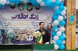 زنگ انقلاب در شهرستان نور طنین‌انداز شد