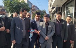 پروژه پیاده روسازی خیابان ناطق نوری افتتاح شد