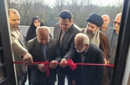 خانه بهداشت روستای اسپی‌کلا چمستان افتتاح شد