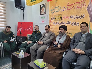 چمستان ظرفیت شهرستان شدن را دارد /بیداری اسلامی و محور مقاومت، عامل تحولات جهانی