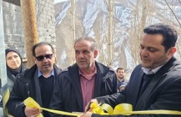 افتتاح همزمان ۲۰ پروژه ارتباطی و مخابراتی شهرستان نور با اعتبار ۹۰۰ میلیارد ریال در روستای ایل بخش بلده