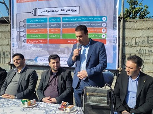 پروژه‌ برق روستای حسین آباد با اعتبار بیش از ۲ میلیارد تومان افتتاح شد