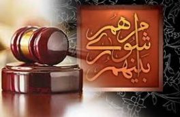 شوراها؛ نهاد مشارکت یا آینه‌ای از ناکارآمدی ساختاری؟