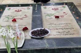 یادواره شهدای گمنام دانشگاه آزاد اسلامی واحد نور برگزار شد+تصاویر