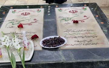 یادواره شهدای گمنام دانشگاه آزاد اسلامی واحد نور برگزار شد+تصاویر