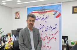 ساخت‌وسازهای خارج از بافت؛ معضل مزمنی که شهردار چمستان خواستار حل کارشناسانه آن شد