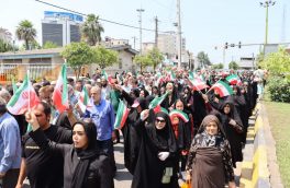 صدای وحدت و مبارزه علیه ظلم صهیونیستی