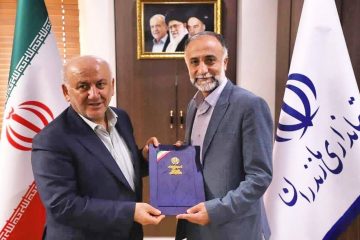پیام تبریک شهرداری و شورای اسلامی رویان به سرپرست فرمانداری شهرستان نور 