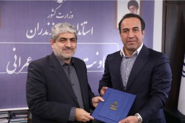 مدیر عامل جدید سازمان همیاری شهرداری‌های استان معارفه شد