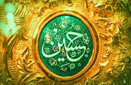 حسین، هنوز صدایت را می‌شنویم…