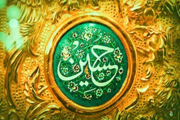 حسین، هنوز صدایت را می‌شنویم…