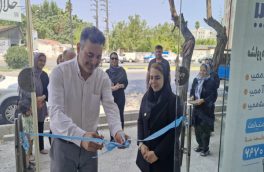 افتتاح دفتر نمایندگی رسمی فروش بیمه های عمر و سرمایه گذاری شرکت سهامی بیمه ایران در شهرستان نور