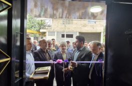 ساختمان دهیاری و شورای اسلامی روستای سلیاکتی در شهرستان نور افتتاح شد