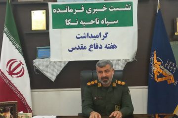 همدلی و یکپارچگی ملت بیدار و رسانه ها با نظام توطئه، معاندان نظام اسلامی را خنثی کرد 